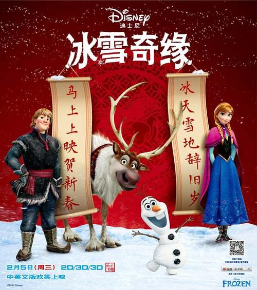 联合神学院毕业证电子图